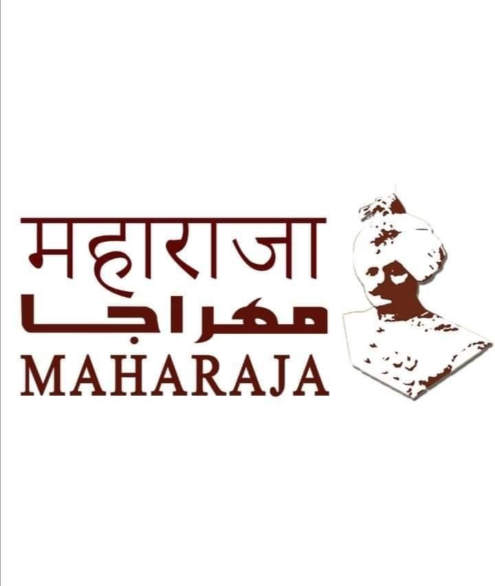 مهراجا Mahraja