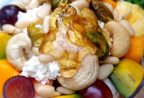 صحن رمضان