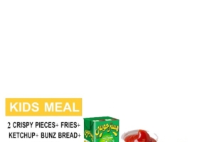 Kids Crispy Meal