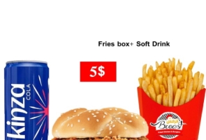 Combo Zinger Burger