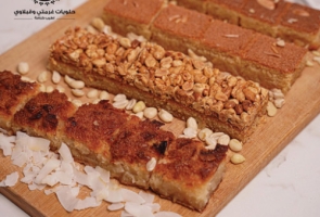Arabi Mix