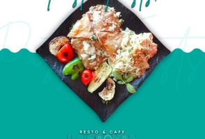 La Sponda Plate
