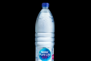 مياه كبير