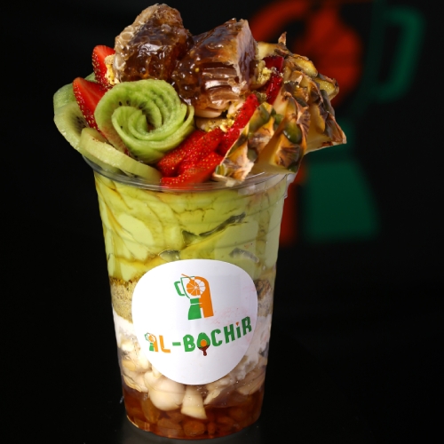 Avocado Al Bachir