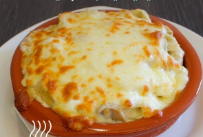 Fettuccine AL Forno