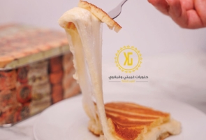 Cheese Katayef