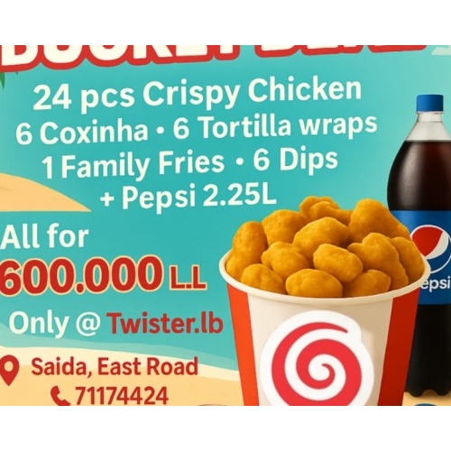 SUMMER BUCKET DEAL
