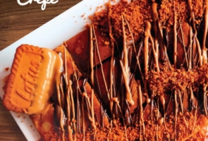 كريب لوتوس