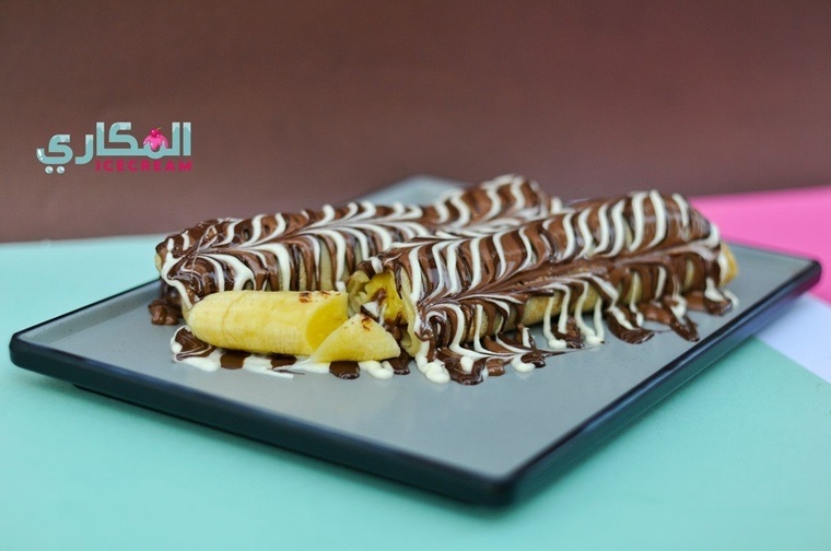 Banana Crepe