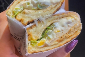 Chicken Sub Sandwich