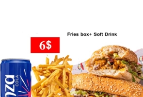 Combo Fahita Meal