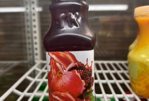 Pomegranate