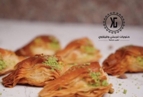 1 dozen Sh3ybiyat