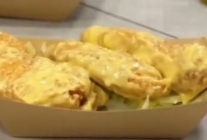 Honey Mustard  strips