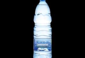 مياه